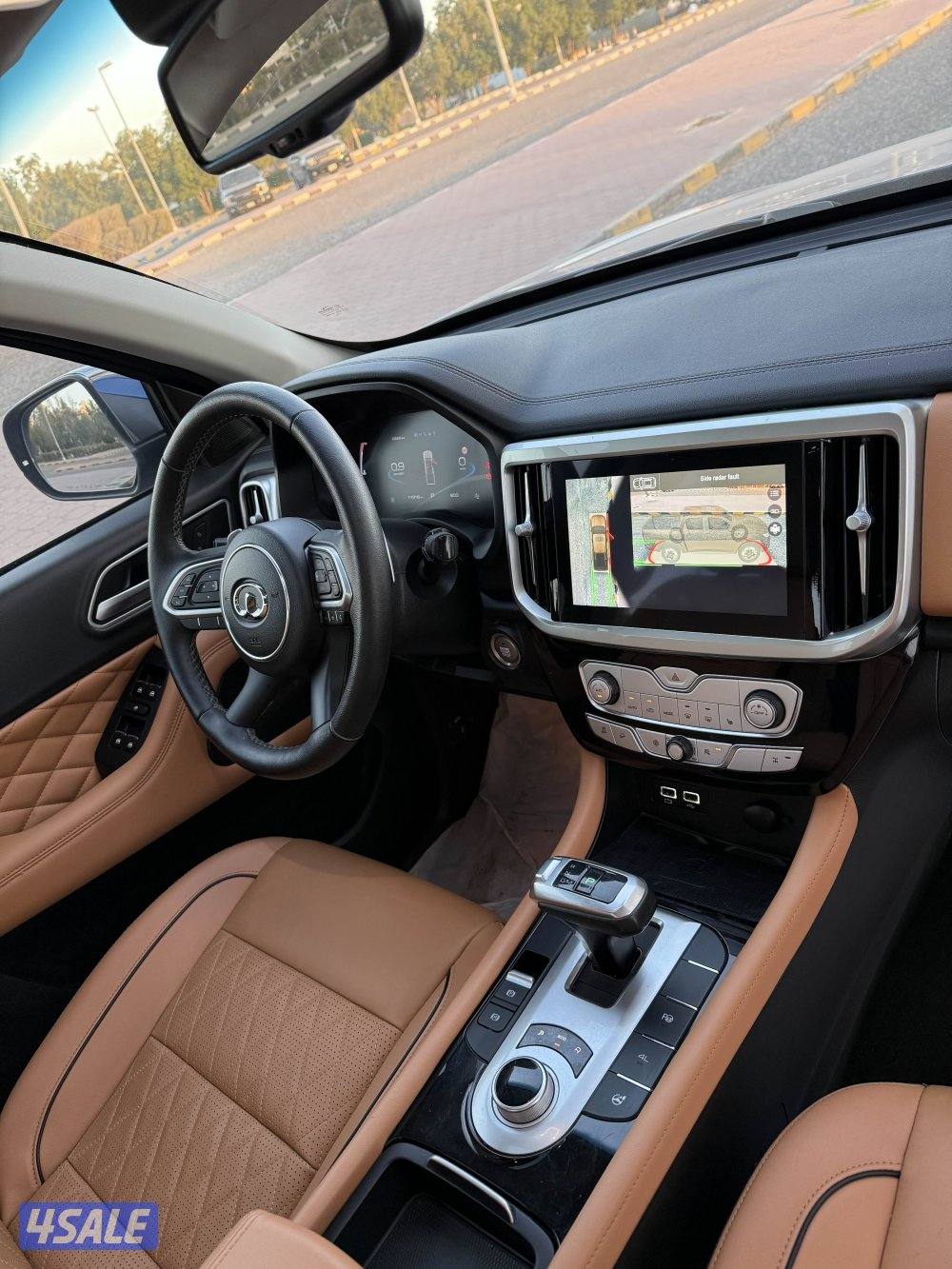 بوير 2025 عداد 11 .9