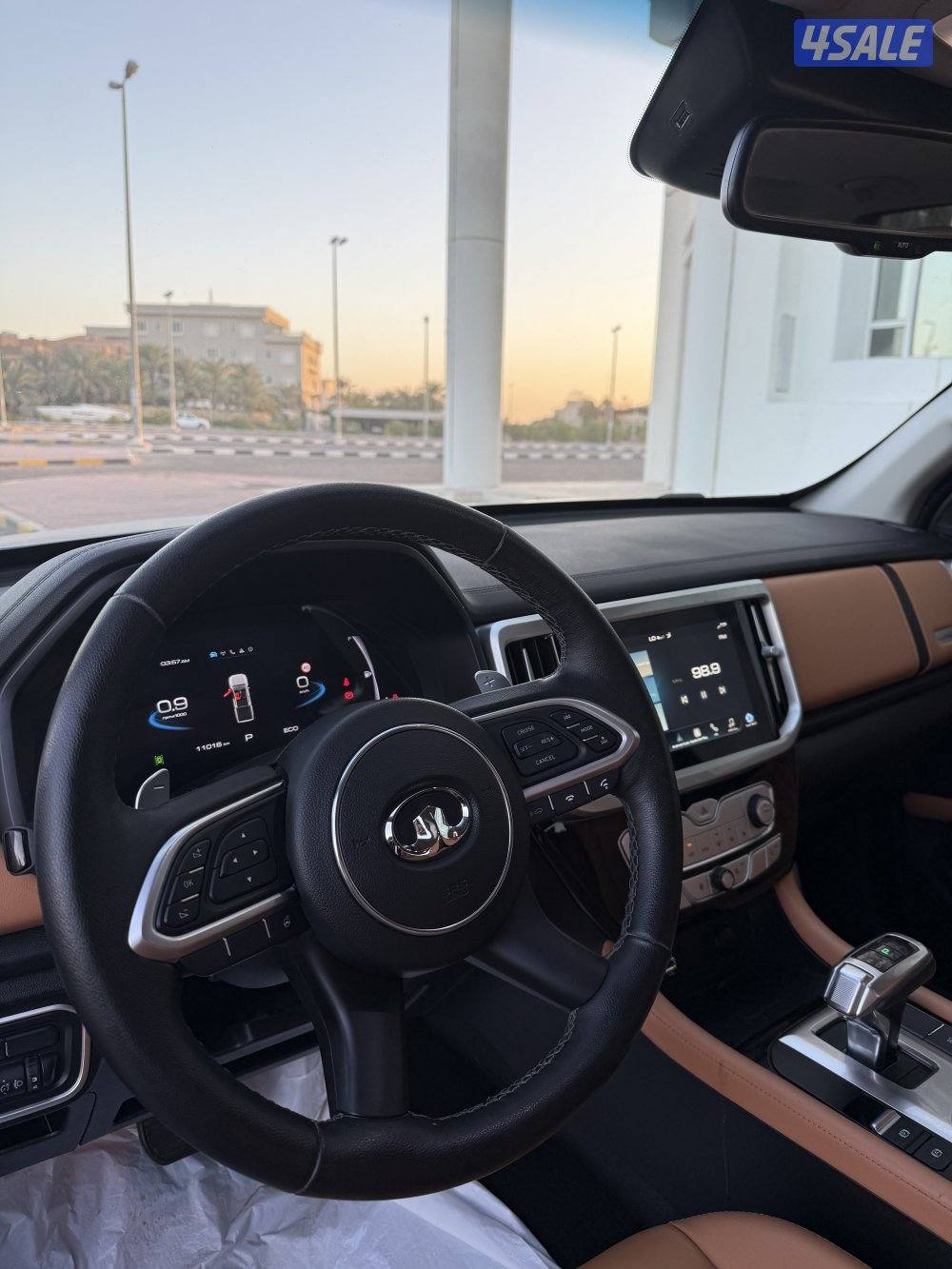 بوير 2025 عداد 11 .10