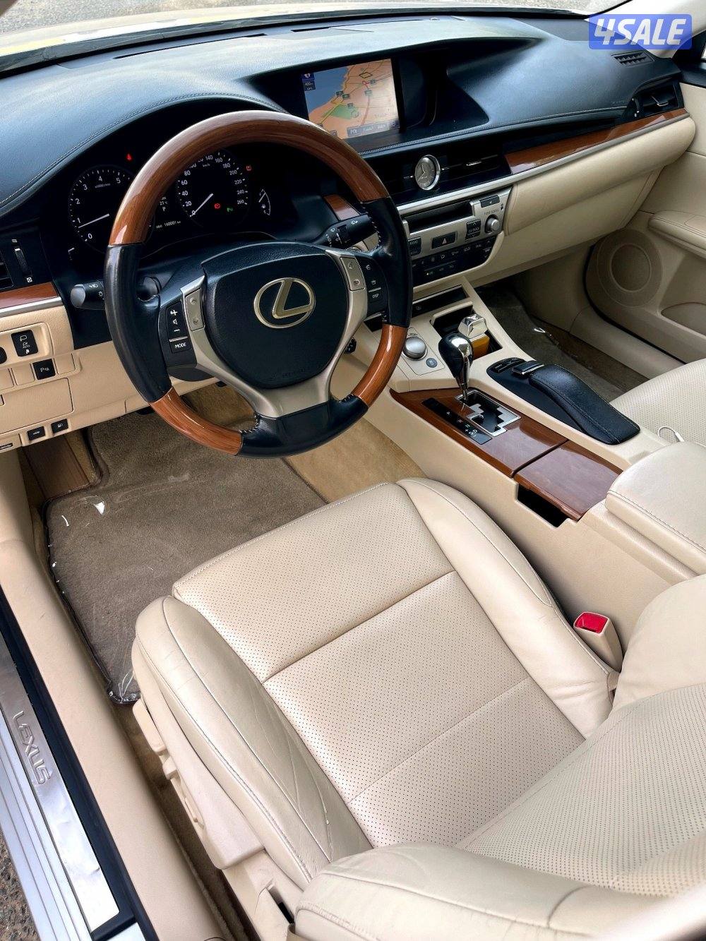 بحالة الوكاله3