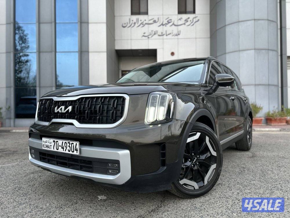 كيا تيلورايد 20230