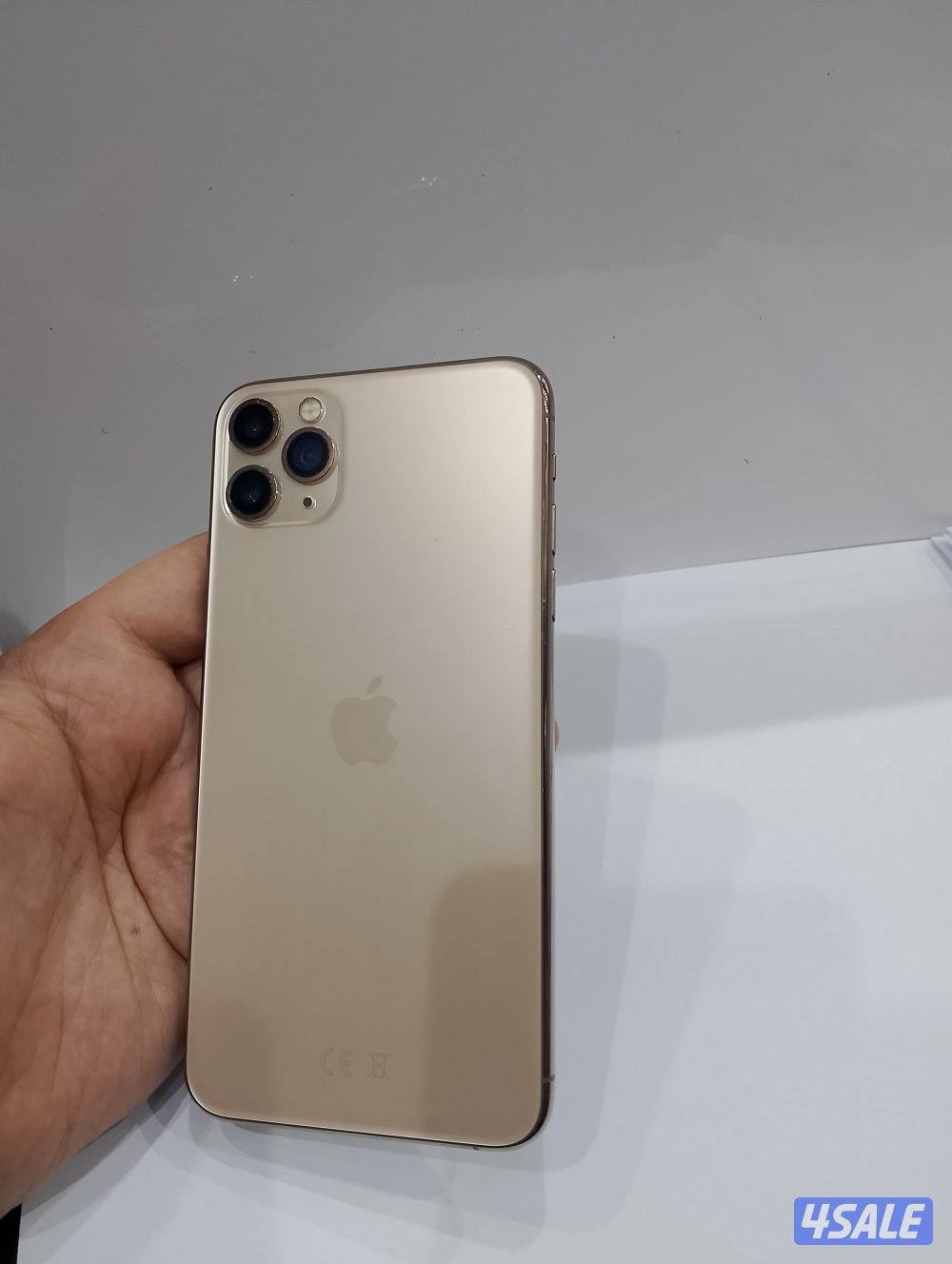 ايفون 11 برو ماكس 2561