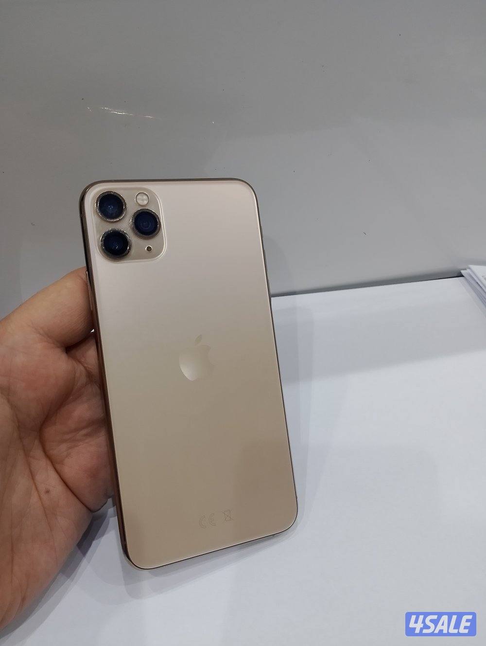 ايفون 11 برو ماكس 2562