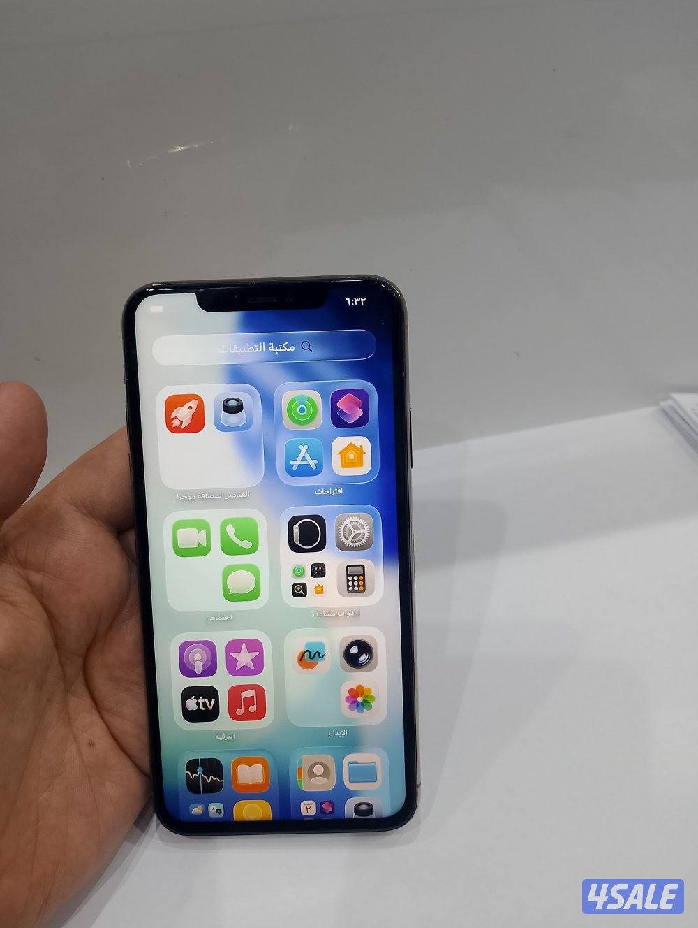 ايفون 11 برو ماكس 2568