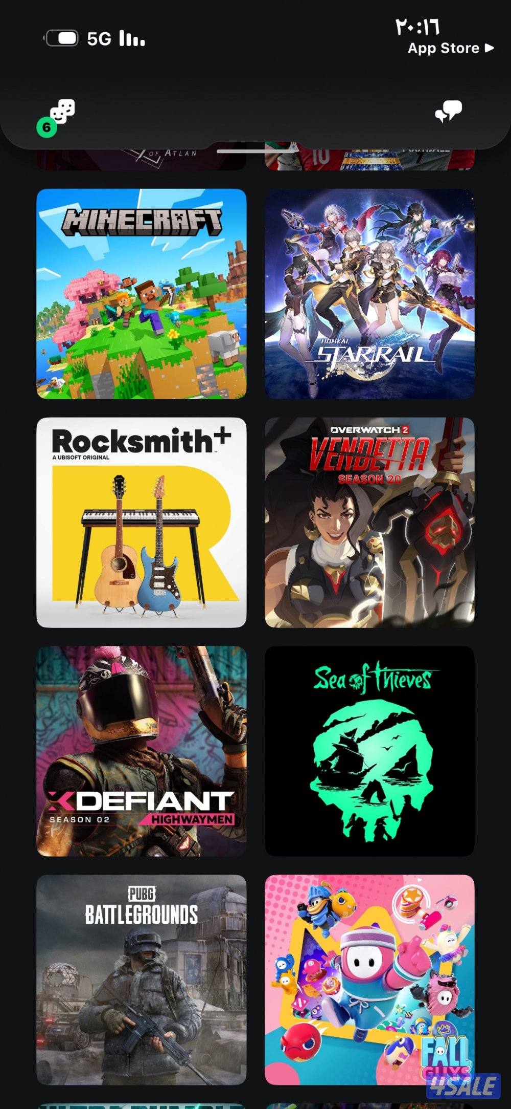 حساب رباعي q8zv حساب في كل شي من السكنات فورت وا بداية رمز دولةq81