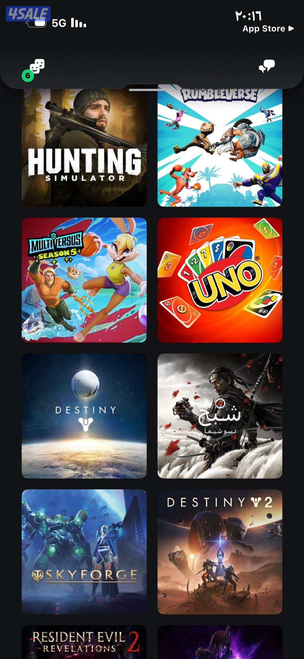 حساب رباعي q8zv حساب في كل شي من السكنات فورت وا بداية رمز دولةq82