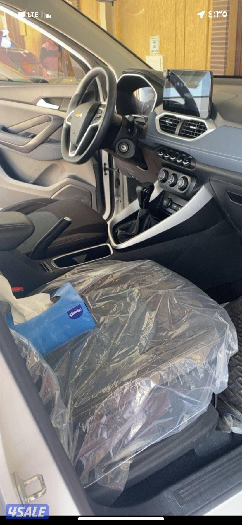 كابتيفيا 20231