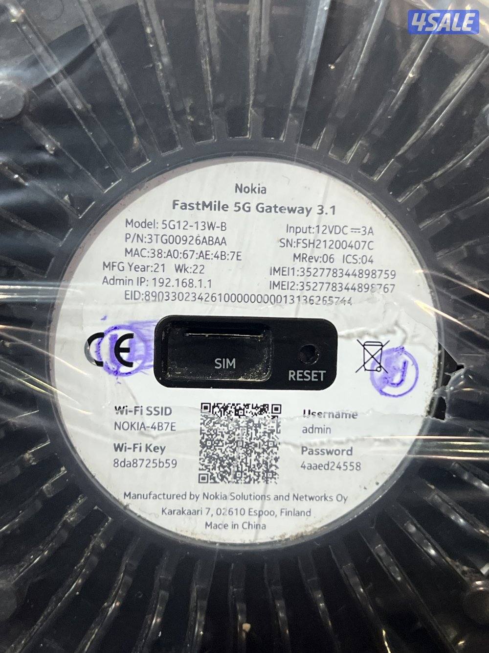 📶 Nokia FastMile 5G Gateway 3.11