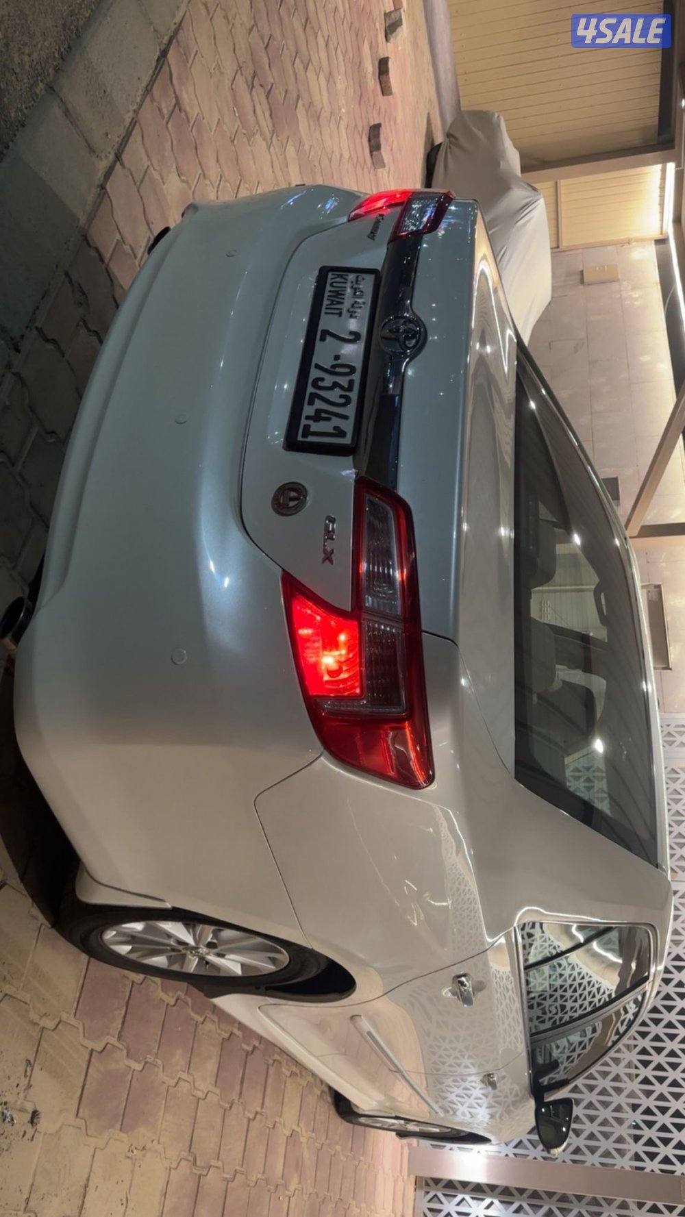 لاالله الي الله10