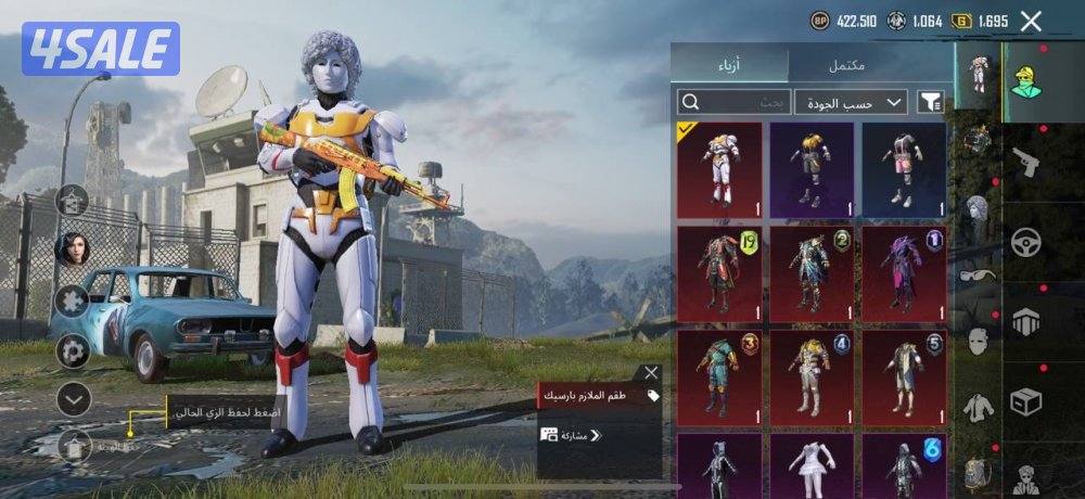 حسابات ببجي منوعه ~ سيارات وطيارات🚗✈️0