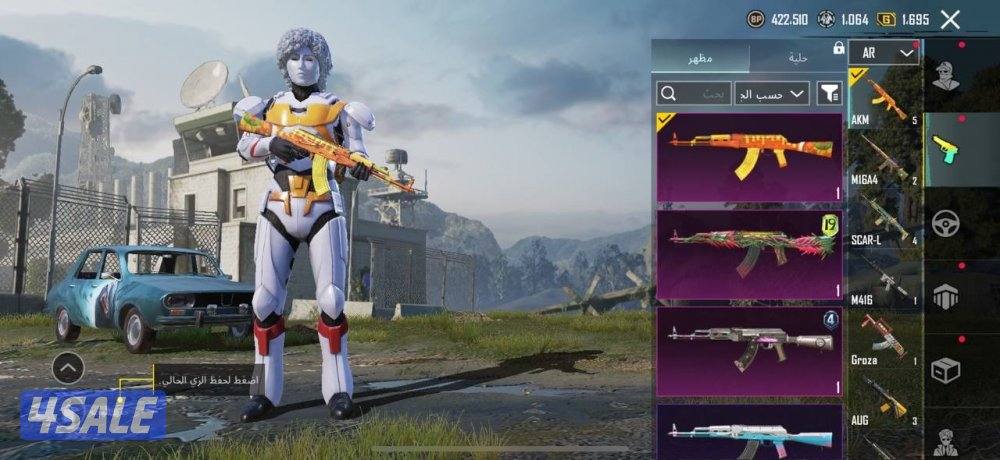 حسابات ببجي منوعه ~ سيارات وطيارات🚗✈️2