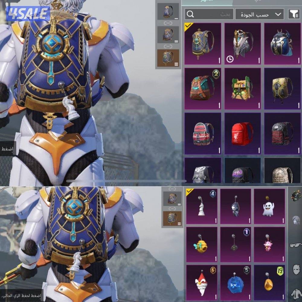 حسابات ببجي منوعه ~ سيارات وطيارات🚗✈️7