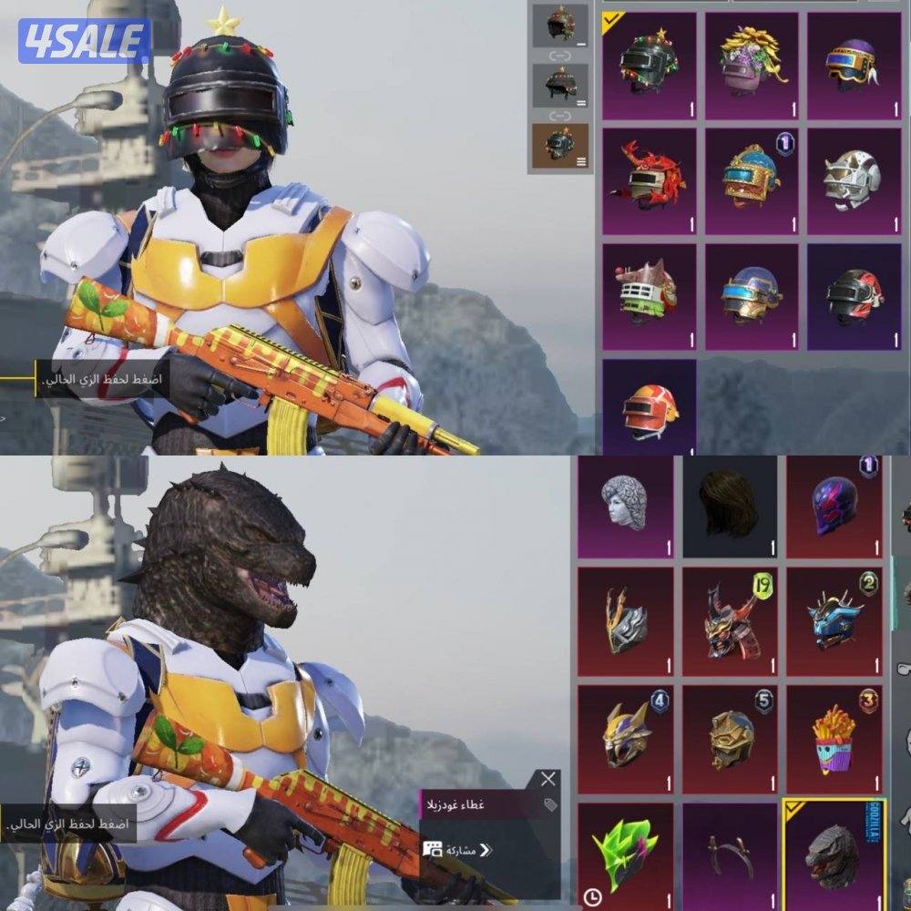 حسابات ببجي منوعه ~ سيارات وطيارات🚗✈️6