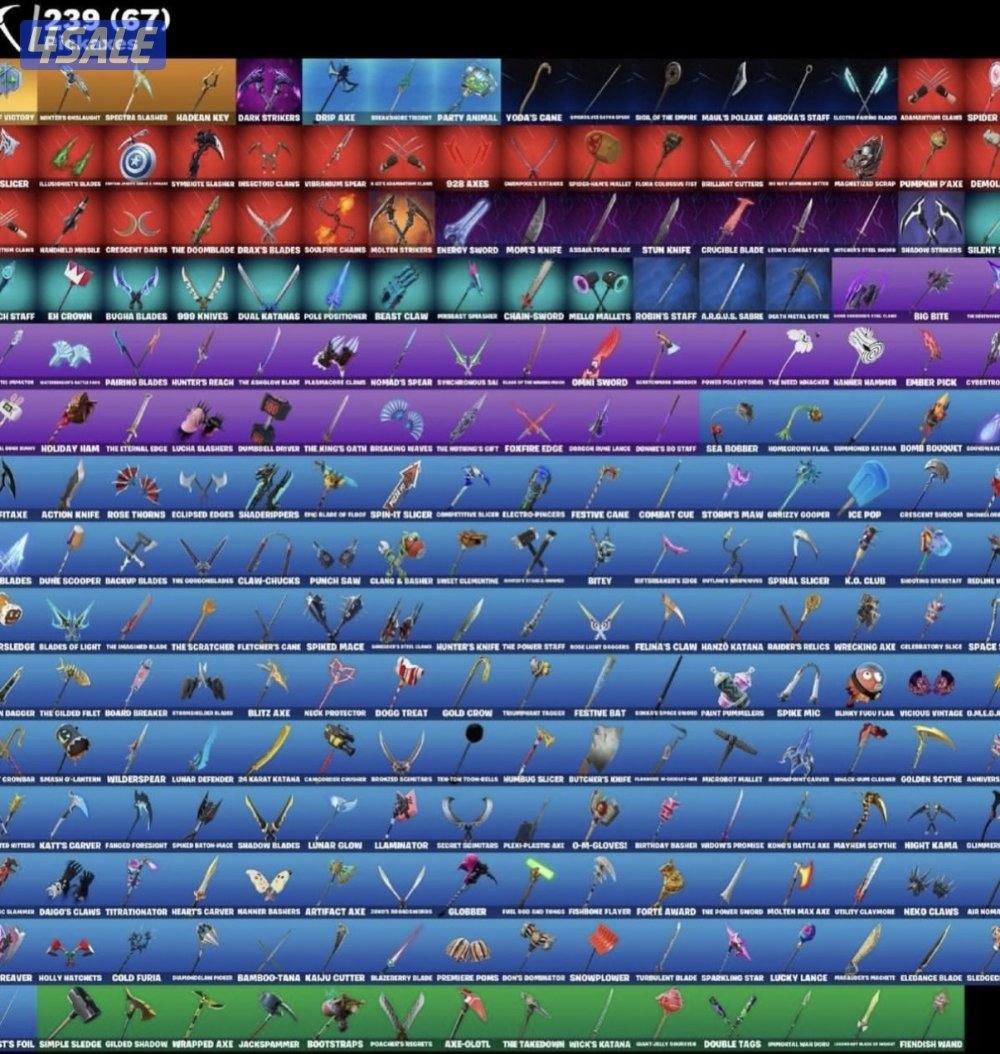 حساب فورت 250 skin حساب قوي1