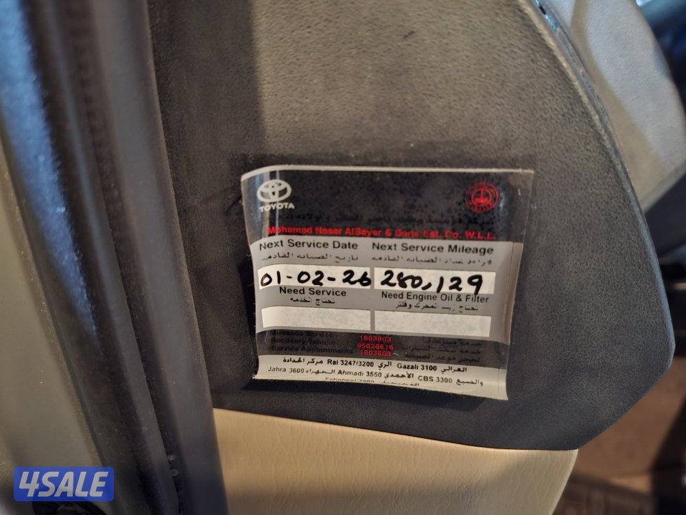 فورتنر ٢٠١٤سيرفس وكالة صبغ وكالةشرط الفحص ✔️6