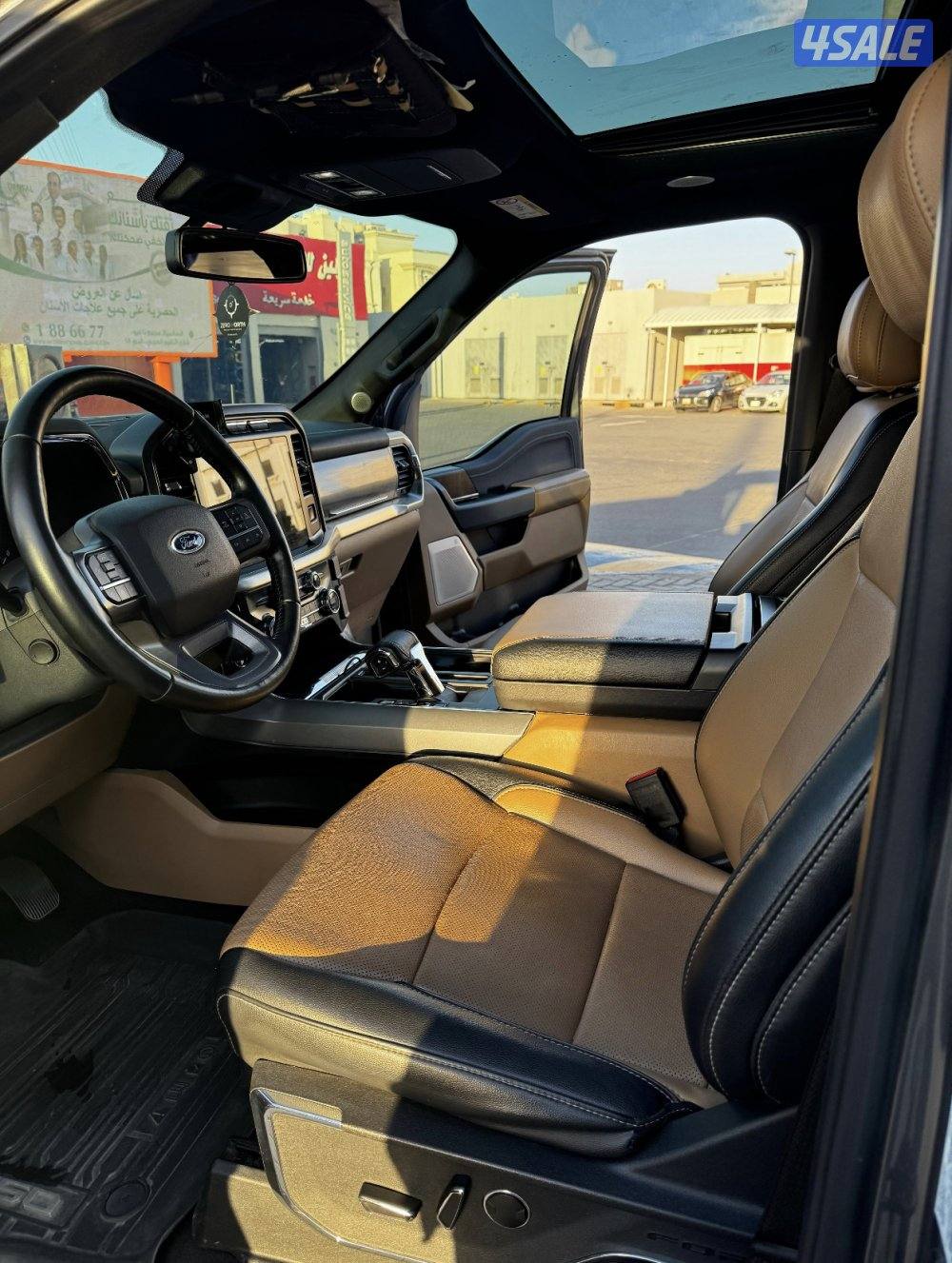 وانيت فورد لاريت الفل كامل F1505