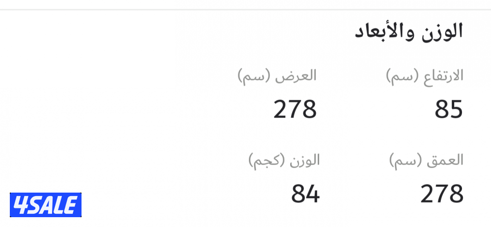 كنبة ركنية يسار قماش 5 مقاعد6
