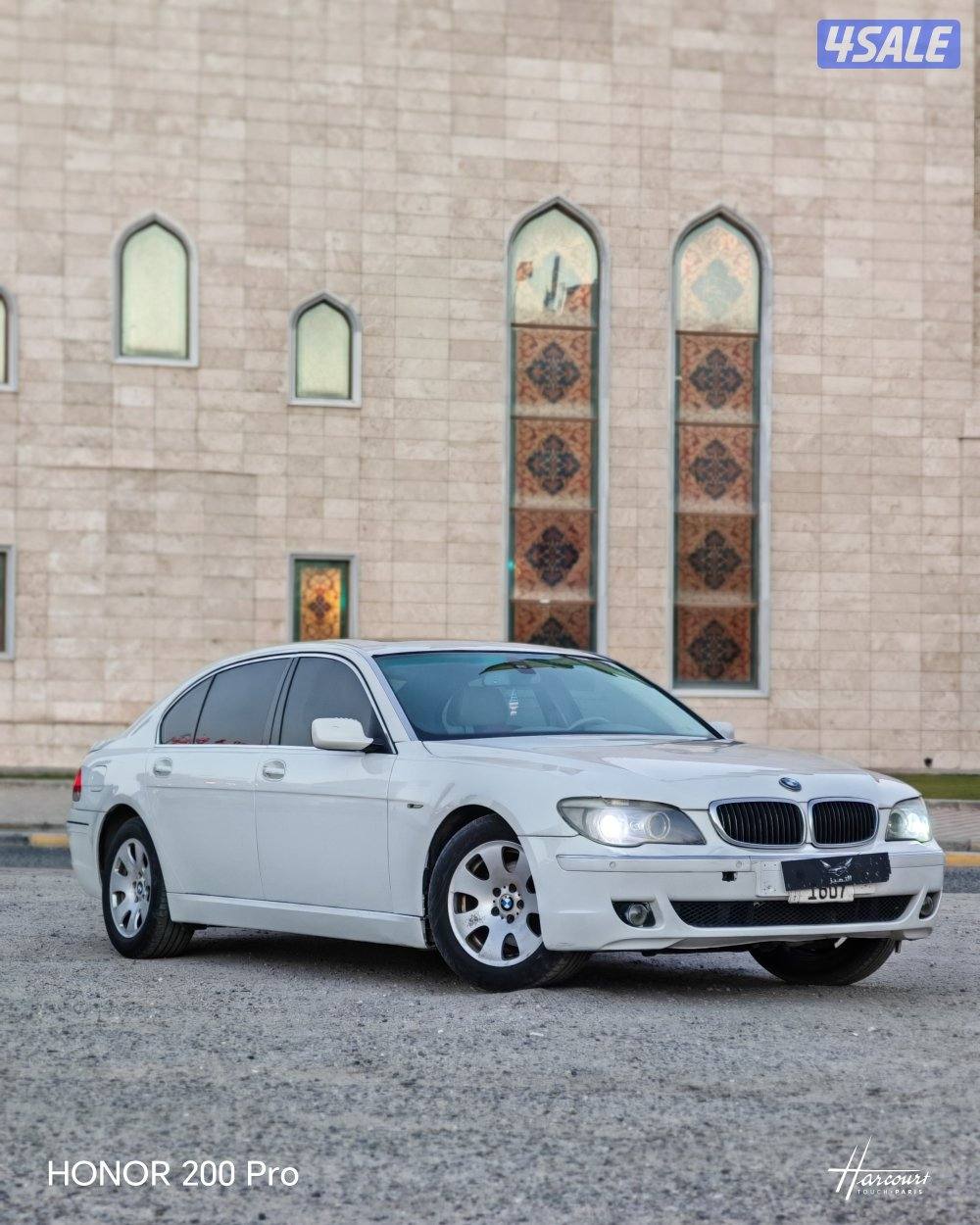 بي ام ٧٣٠ موديل ٢٠٠٨ شرط لفحص1