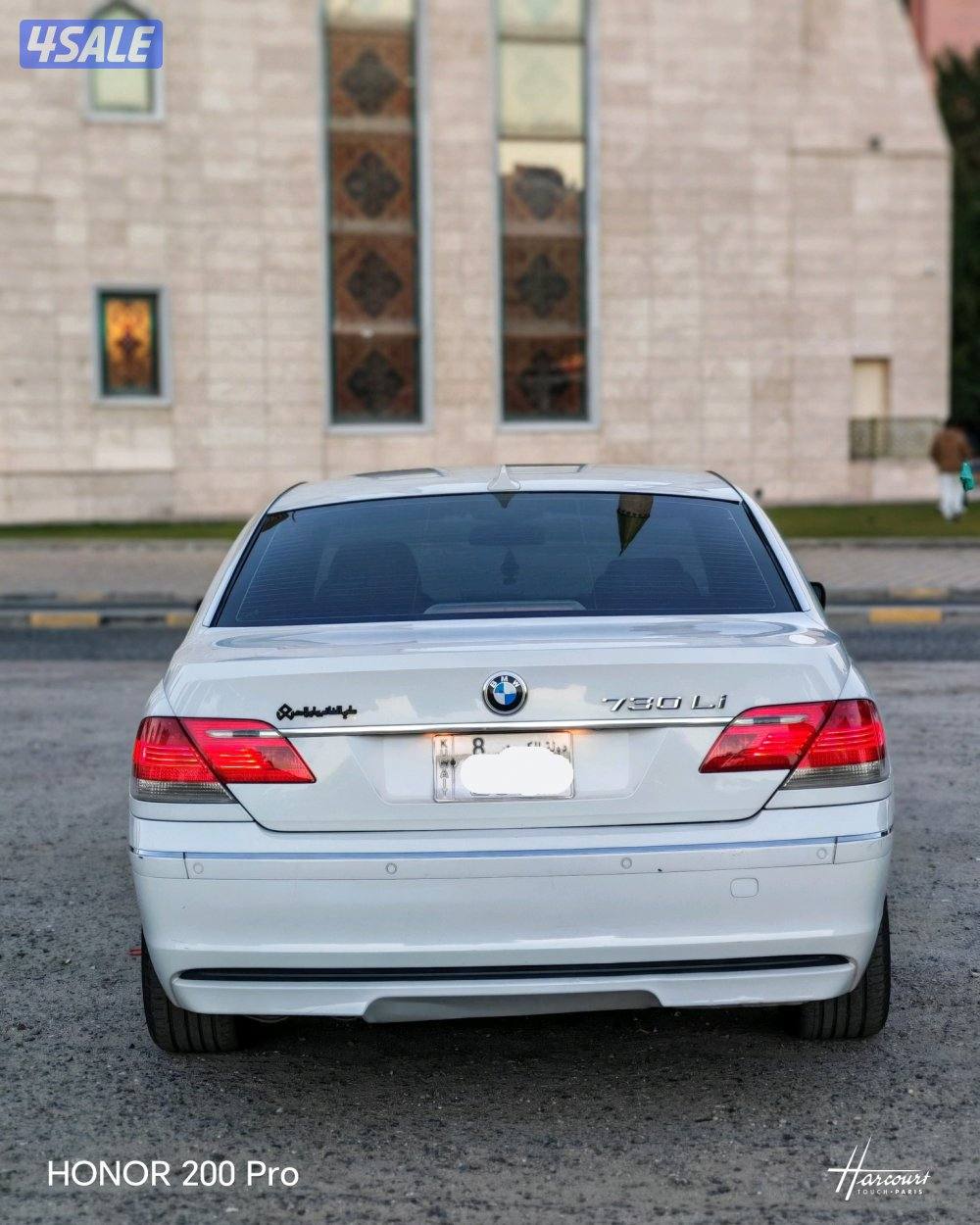 بي ام ٧٣٠ موديل ٢٠٠٨ شرط لفحص7