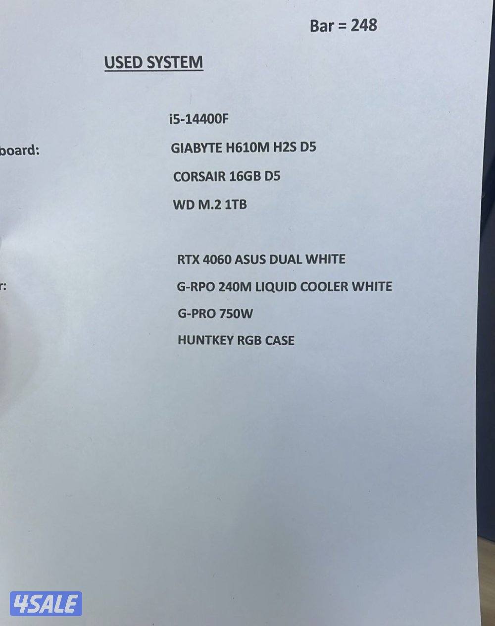 بيسي جديد مع اغراضه وكرسي قيمنق وطاوله قيمنق و ماوس كيبورد ومارس باد .0