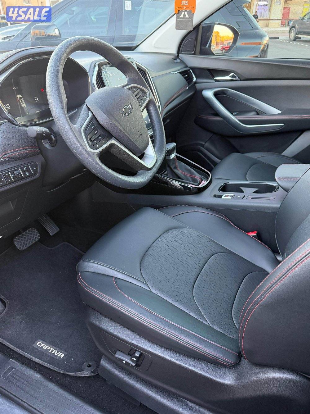 📍 كابتيفا 2026 بحالة الوكالة 📍1