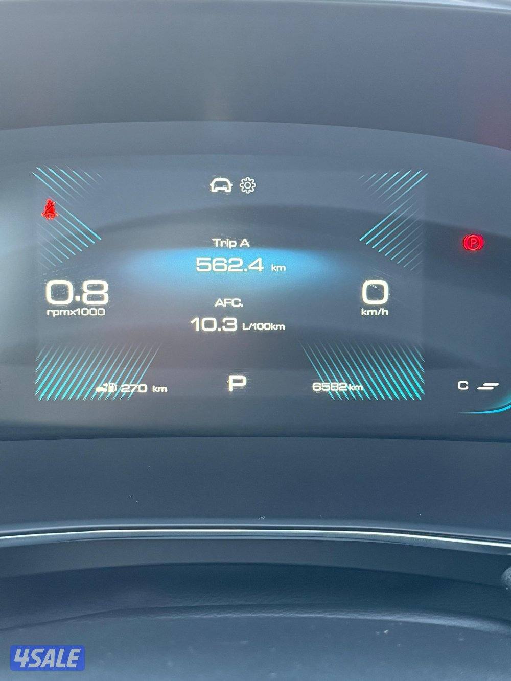 📍 كابتيفا 2026 بحالة الوكالة 📍3