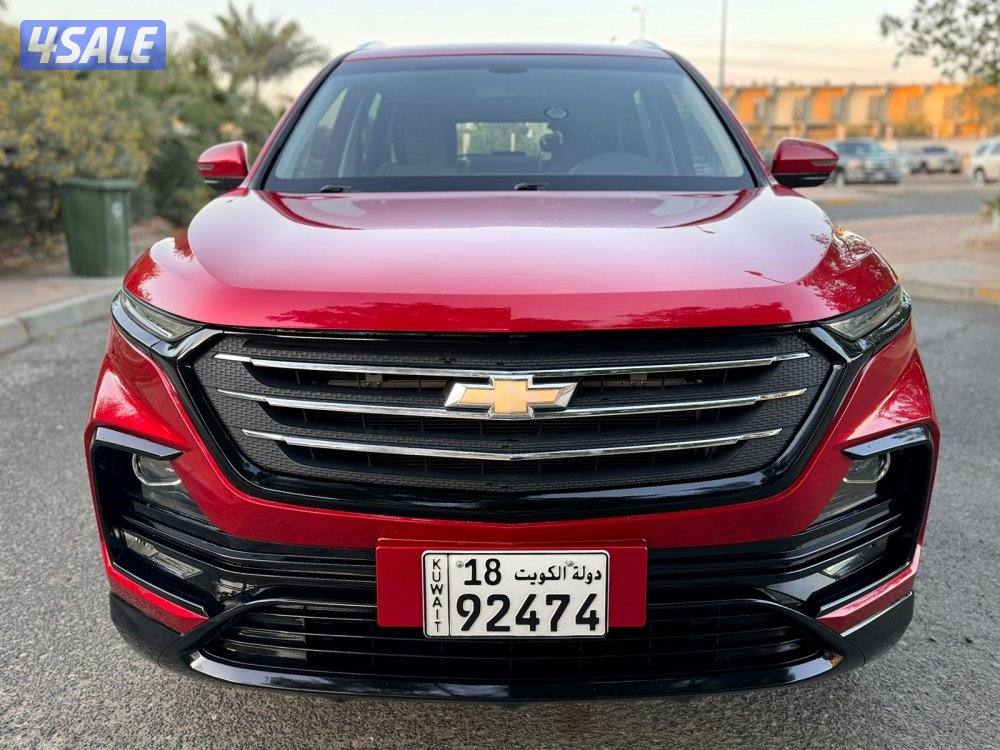 بحاله فوق الممتازه2