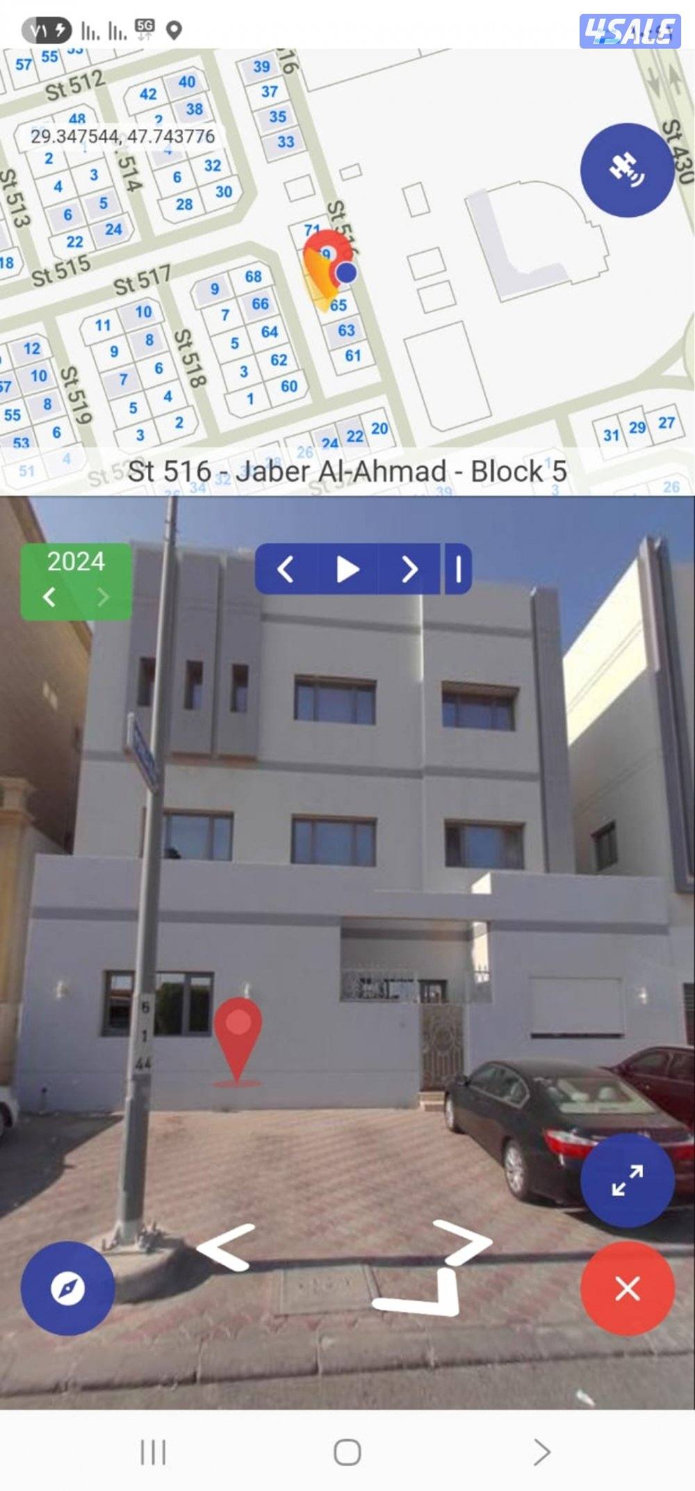 شقة للايجار في الصليبيخات جديدة0