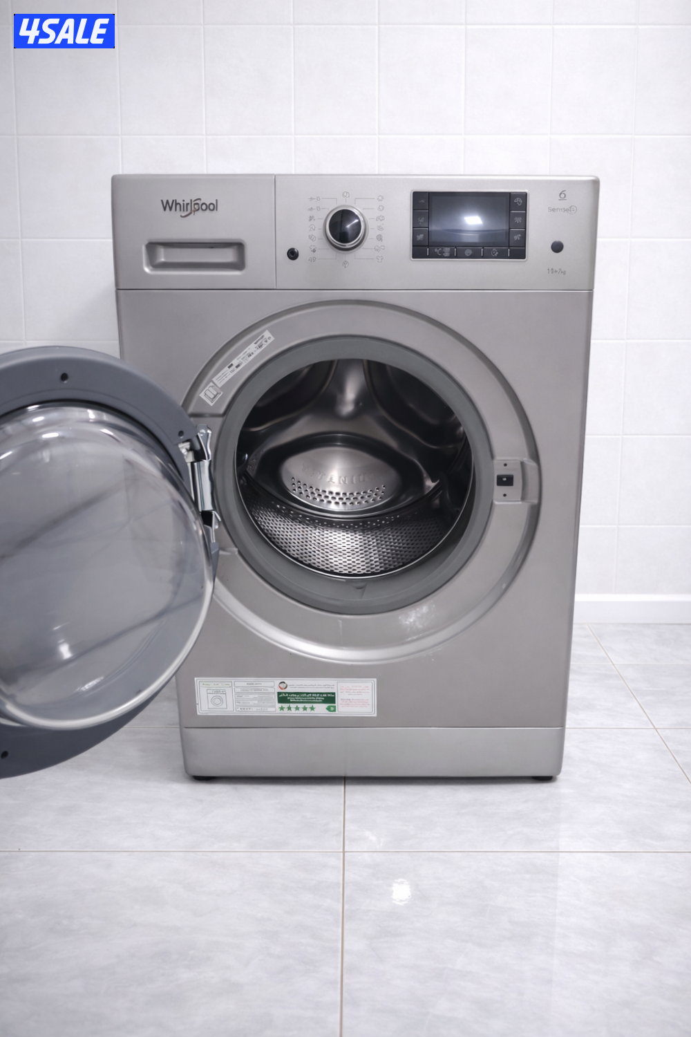 غساله ويربول حالة الوكاله غسيل + تجفيف كامل ١١+71