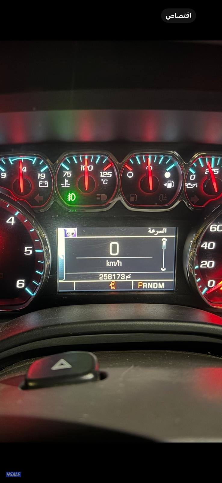 تاهو ٢٠١٥ وارد قطر2