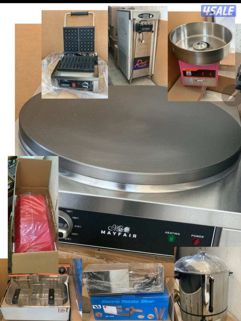 معدات كامله لتجهيز مشروع صغير1