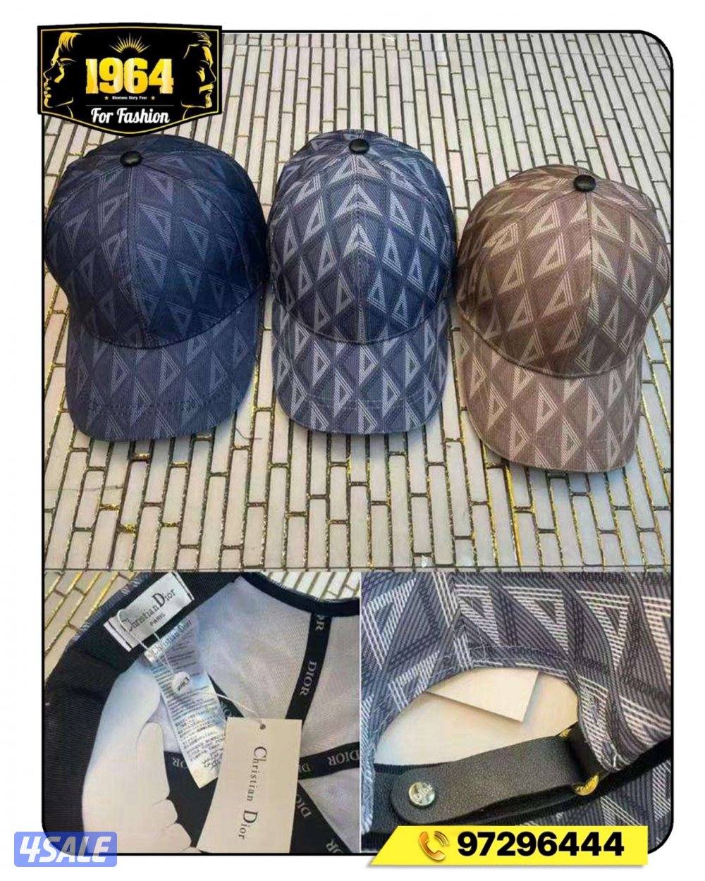 كابات ماستر2