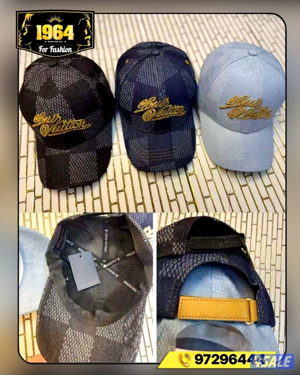 كابات ماستر5