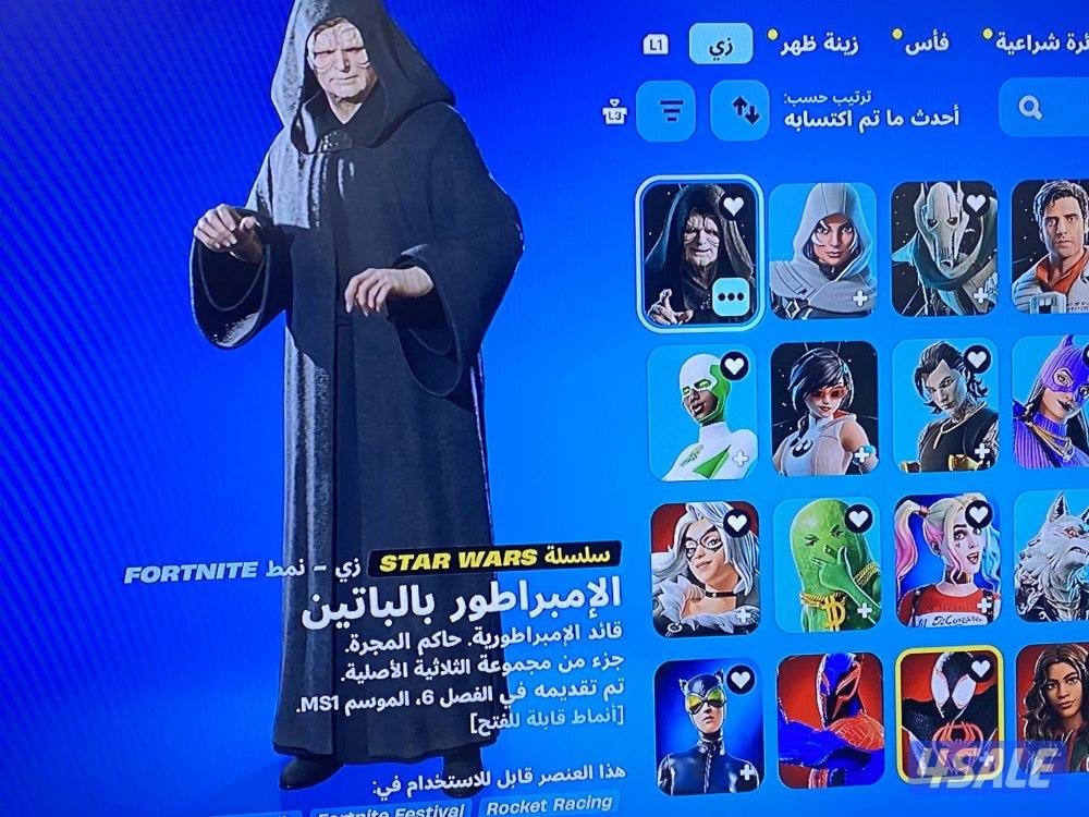 حساب فورتنايت -الحساب فيه حزمه هرلكوين وسكن حزمه ثاني نادر وسكنات عرق🔥2