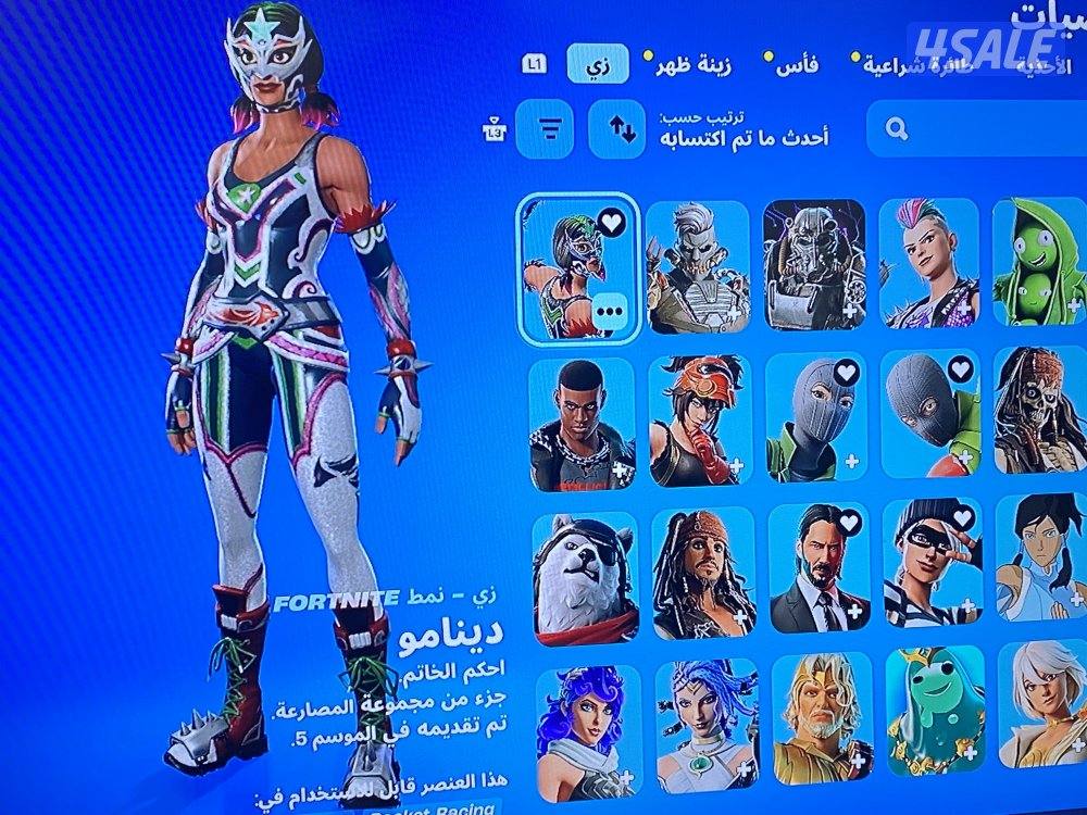 حساب فورتنايت -الحساب فيه حزمه هرلكوين وسكن حزمه ثاني نادر وسكنات عرق🔥3