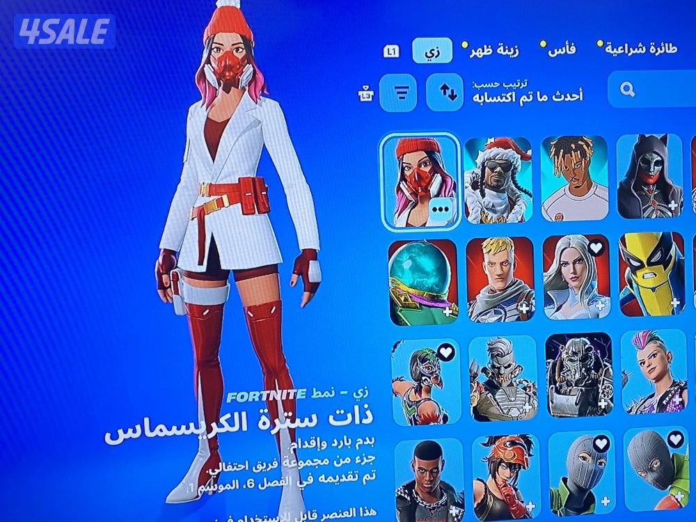حساب فورتنايت -الحساب فيه حزمه هرلكوين وسكن حزمه ثاني نادر وسكنات عرق🔥4