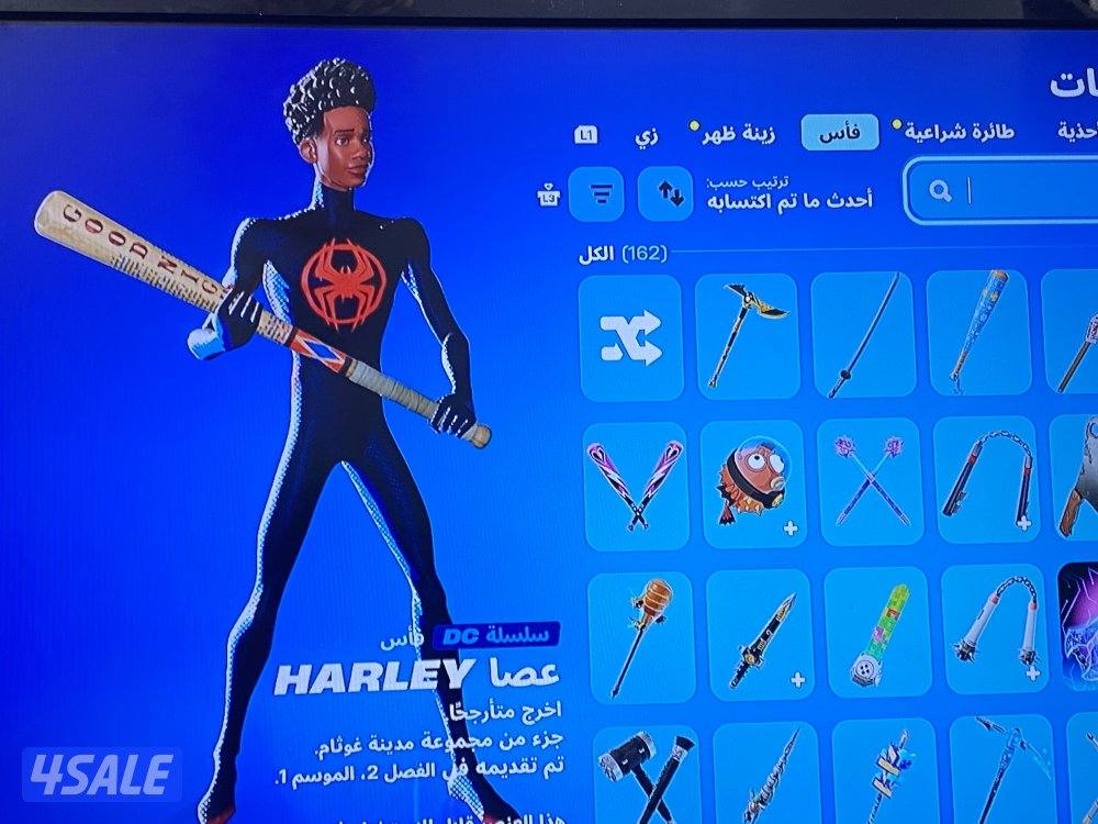 حساب فورتنايت -الحساب فيه حزمه هرلكوين وسكن حزمه ثاني نادر وسكنات عرق🔥5