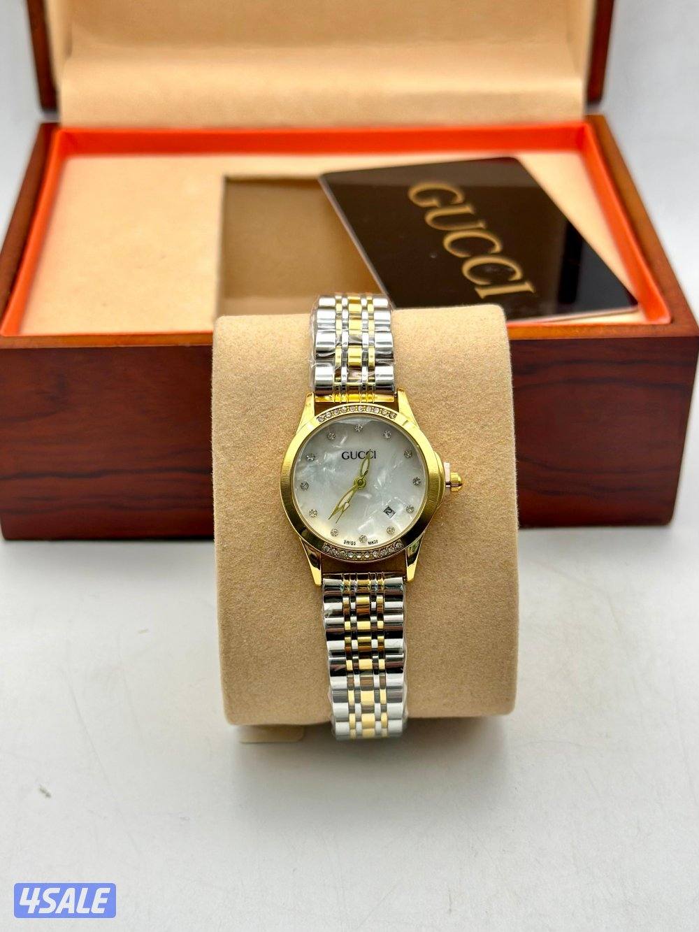 الساعه ب17 طبق الاصل11