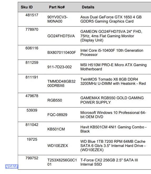 للبيع بيسي3