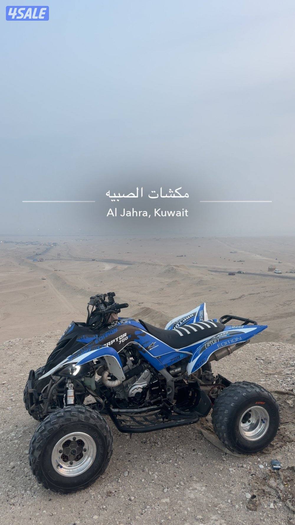 رابتر 700 نضيف جدا0