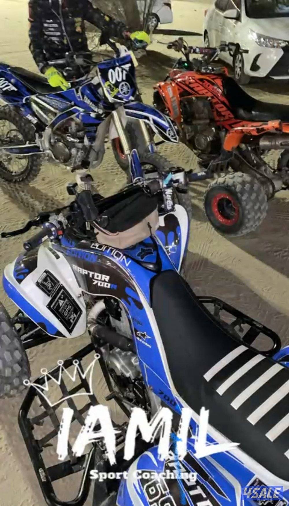 رابتر 700 نضيف جدا2