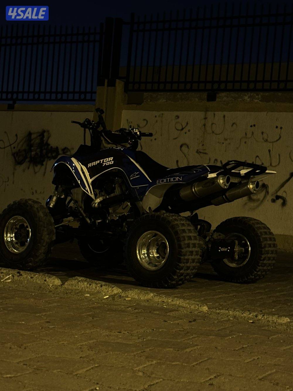 رابتر 700 نضيف جدا4