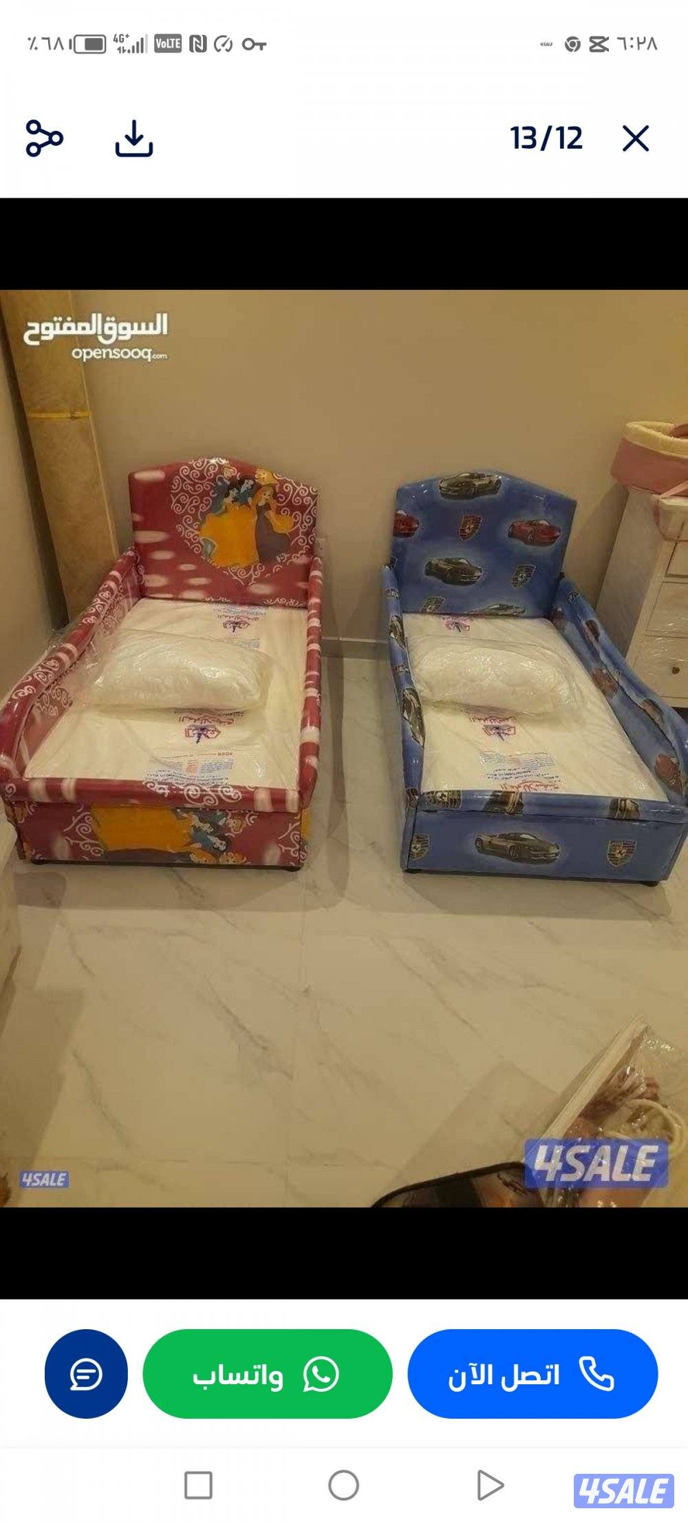 سراير طبية وفراش طبي للبيع جميع المقسات للبيع تفصال1