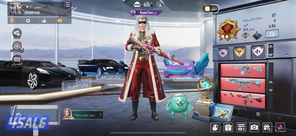 للبيع حساب ببجي0