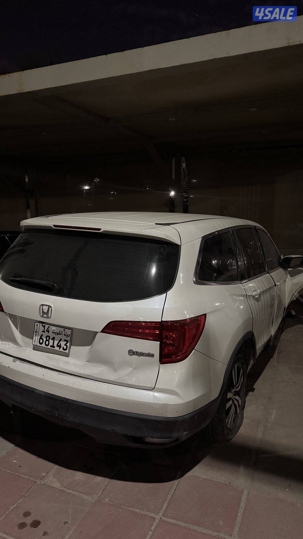 بايلوت ٢٠١٦1