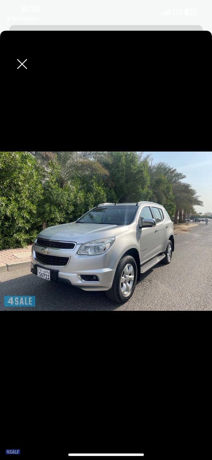 بيعه سريعه0