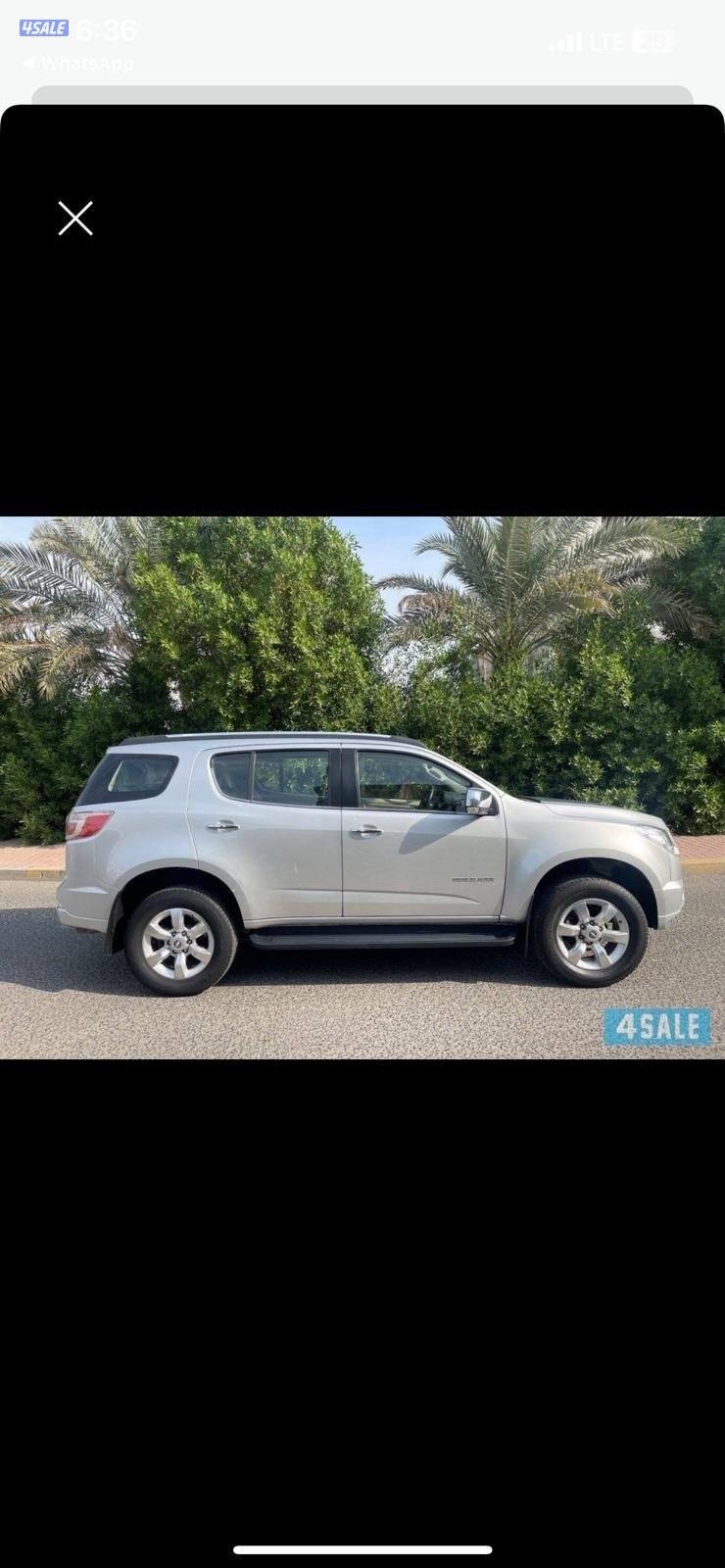 بيعه سريعه1