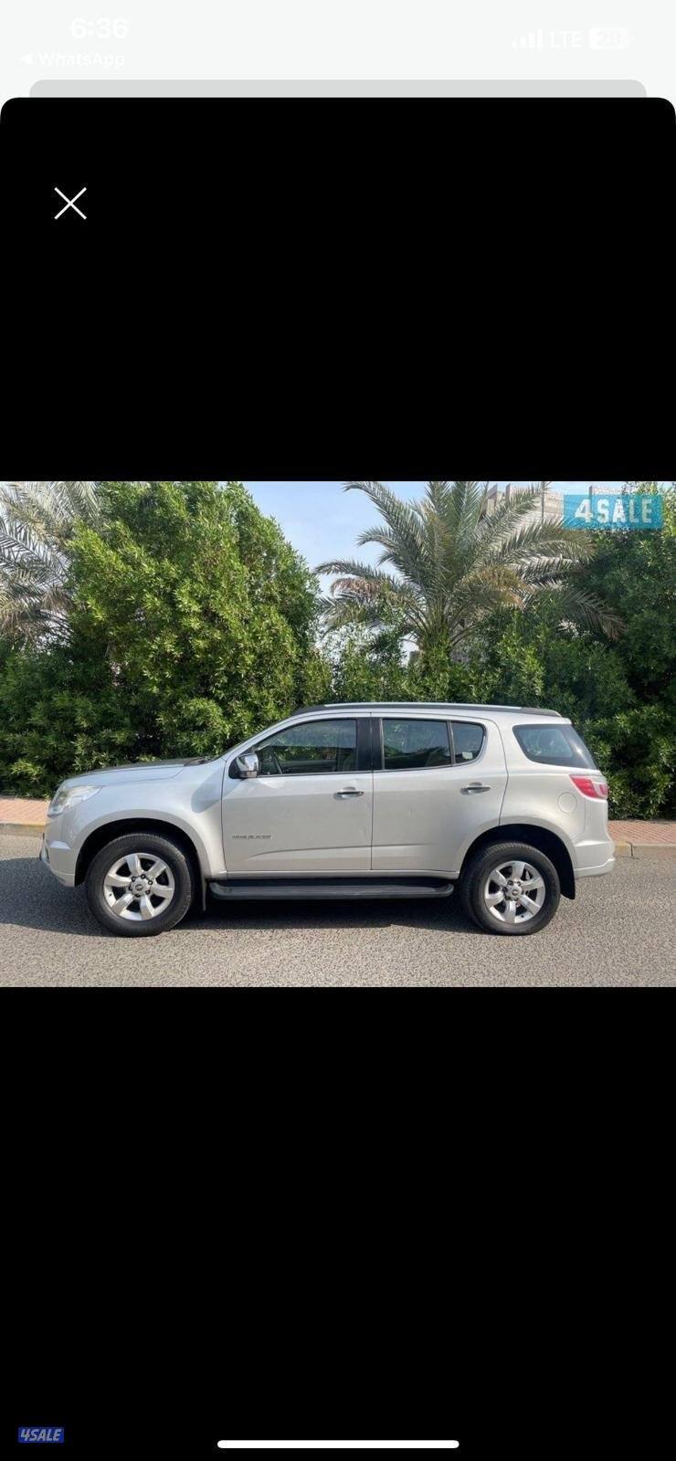 بيعه سريعه2