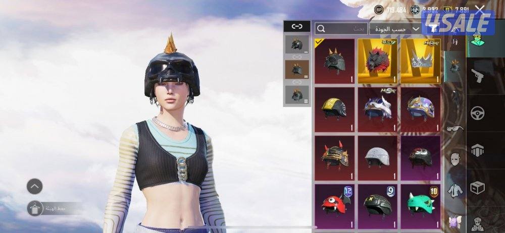 حساب ببجي للبيع1