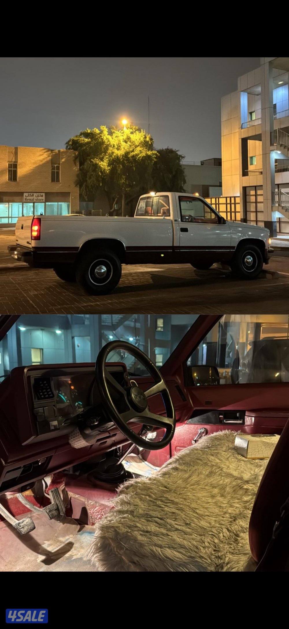 جمس 91 مكينة 4542