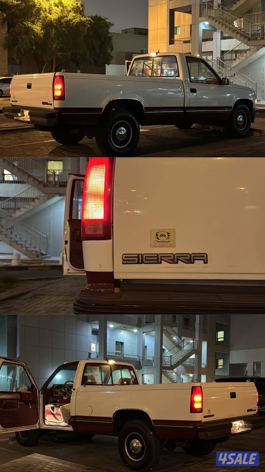 جمس 91 مكينة 4543